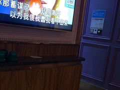 -欢乐星KTV全国连锁(盛融店)