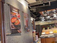 -新辣道鱼火锅(领展购物广场·中关村店)