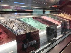 -极拉图·现制冰淇淋(大卫城店)