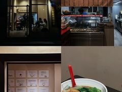 -瑞兰美好生活沙茶面
