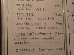 菜单-阿武茶(2号店)