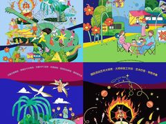 -楠溪江风景名胜区