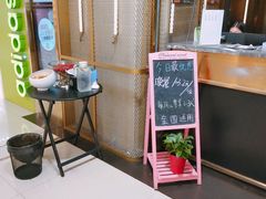 -星伦多海鲜自助餐厅(万达百货店)