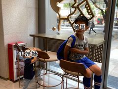 -喜茶(广州中山六路店)