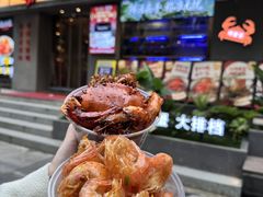 -辣螃铠盆盆蟹大排档(海昌店)