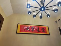 -北平小馆·烤鸭·家常菜(磨房北里店)