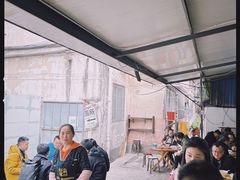 -温记府廟豆汤饭·始于1955年(海椒店)