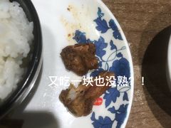 -香村里·重庆鸡公煲(世纪华联总店)