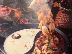 -新辣道鱼火锅(航天万源店)