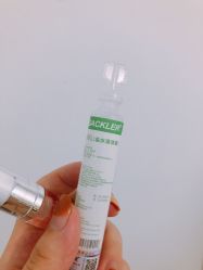 -久匠半永久纹眉