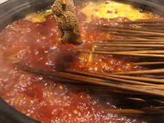 -钢管厂五区小郡肝串串香(蜀都万达店)