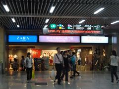 -连城·新天地(福华一路店)