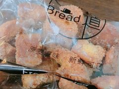 -韩国利尔面包(桂林路店)