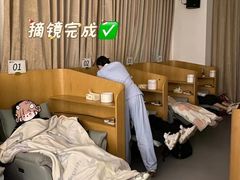 -黑马眼科·近视手术