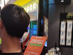 -千家粗粮王(MOMOPARK店)