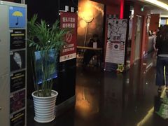 -长安国际影城(钟楼店)