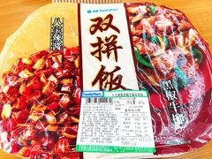 -全家便利店(沪青平公路四店)