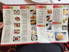 -万山楼海鲜酒家·二十三年老字号