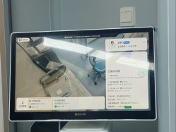 -澳玛·星光医疗美容