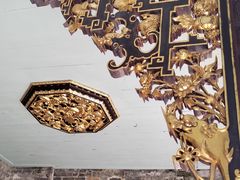 -碧江金楼