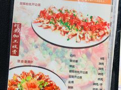 -海儀美食楼(湾仔海鲜街店)