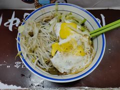 茄丁面-北京大学-学五食堂