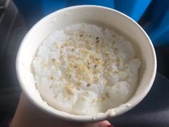 幽幽乌龙-唐沫茶兮(仓山万达金街店)