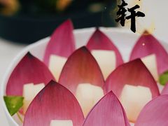 -虹御轩·传承江浙菜(虹桥店)