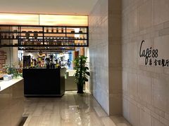 -水月周庄铂尔曼酒店-水月荟中餐厅