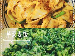 -关中道陕味艺术餐厅(西岳庙店)