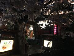 -嘉悦汗蒸时代(曙光路店)