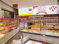 -味多美(江安路店)