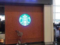 -星巴克(香港国际机场44号闸店)