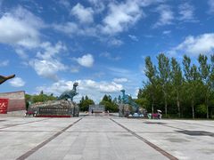-嘉荫恐龙国家地质公园