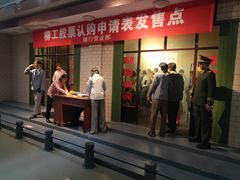 -柳州工业博物馆