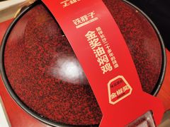 -铁胖子口碑长沙菜·龙虾烧烤(赤岗社区店)