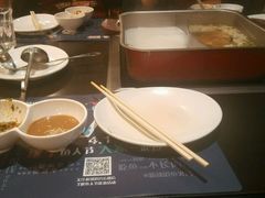 -新辣道鱼火锅(领展购物广场·中关村店)