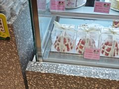 -丁香西饼屋(桂林路店)