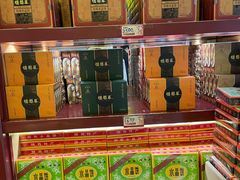 -德懋恭(西大街店)