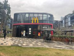 -前海深港基金小镇