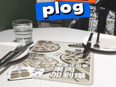-乐凯撒披萨(领展广场店)