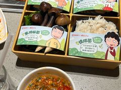 -海底捞火锅(奥体南路店)