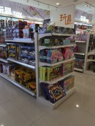 -乐友孕婴童(万象城店)