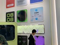 -天津万象城
