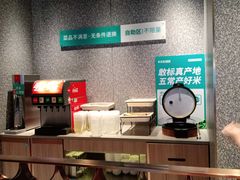 自助取餐区-半天妖烤鱼(印象城店)