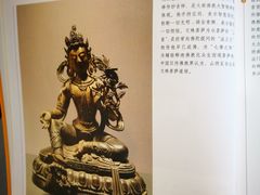 -西西弗书店&矢量咖啡(凯德晶萃广场店)