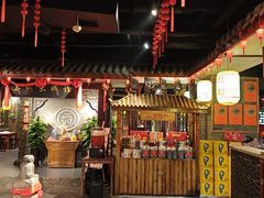 -并州大牌档之醉轻尘