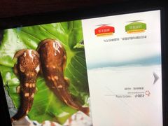 -三只耳火锅(宽窄巷子店)
