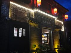 门面-环秀楼(黄山呈坎店)