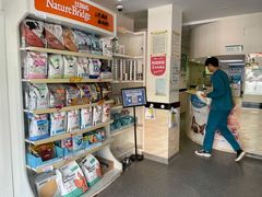 -安安宠医·安宠宠物医院